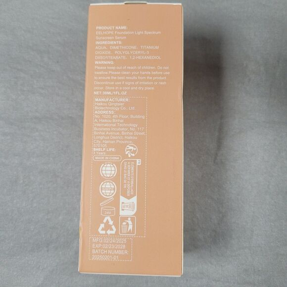 Eelhope Foundation SPF 50 30ml | Color Adapting Serum Sunscreen Makeup - Picture 6 of 6